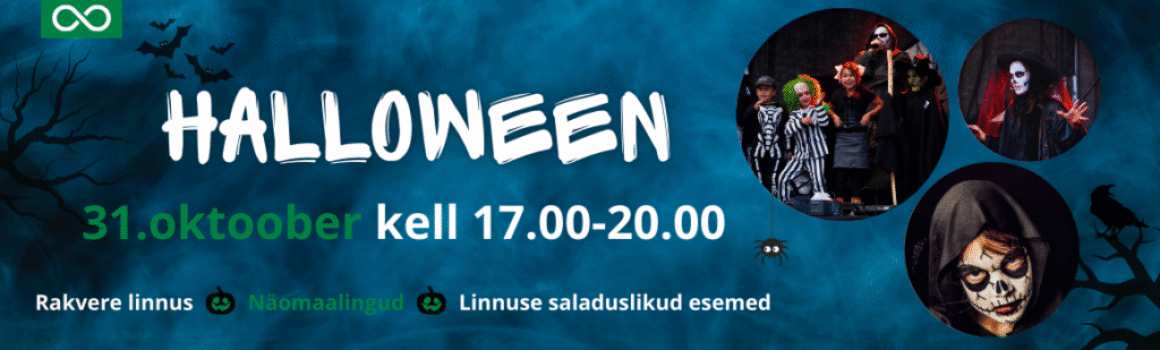 koduka päis