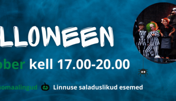 koduka päis