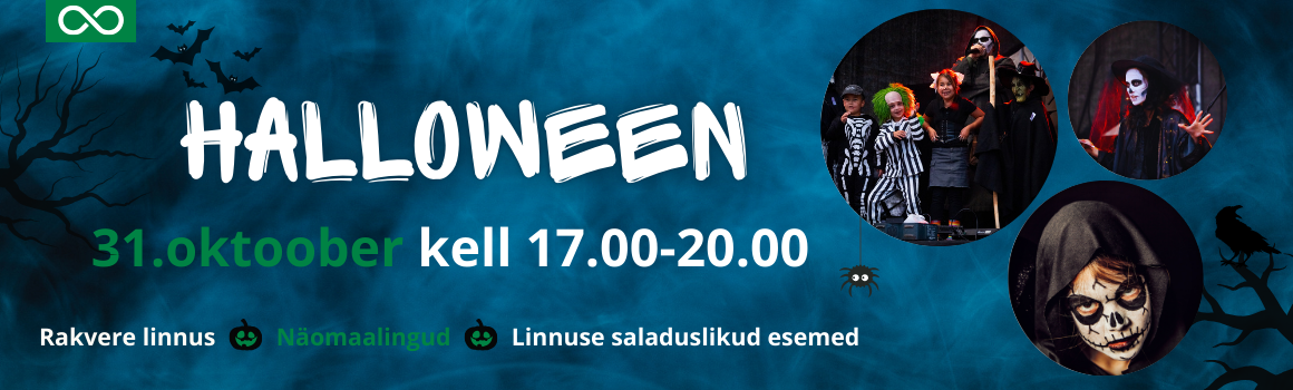 koduka päis